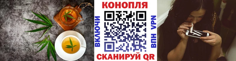 Canna-Cookies марихуана Петровск-Забайкальский