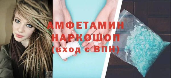 прущие крисы Пестово