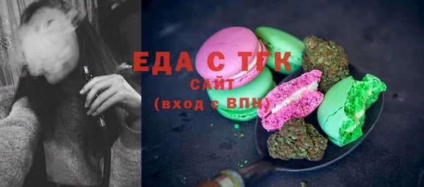 ECSTASY Покачи