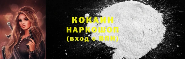 прущие крисы Пестово