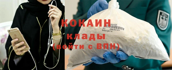 прущие крисы Пестово