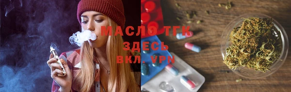 прущие крисы Пестово