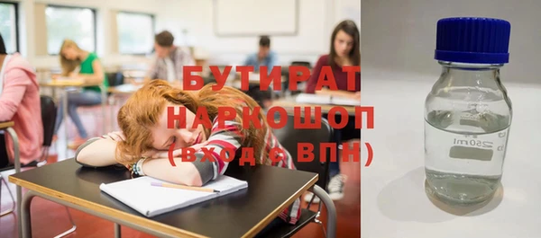 мдпв Бугульма