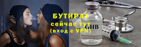 СК Пересвет