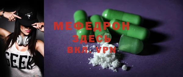 сатива Переславль-Залесский