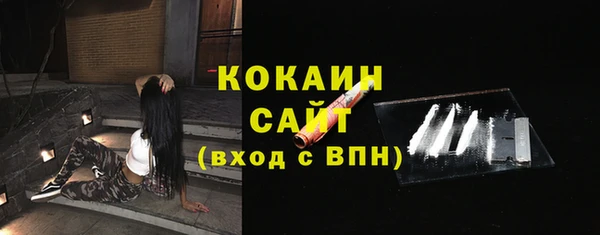 прущие крисы Пестово