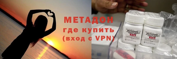 СК Пересвет