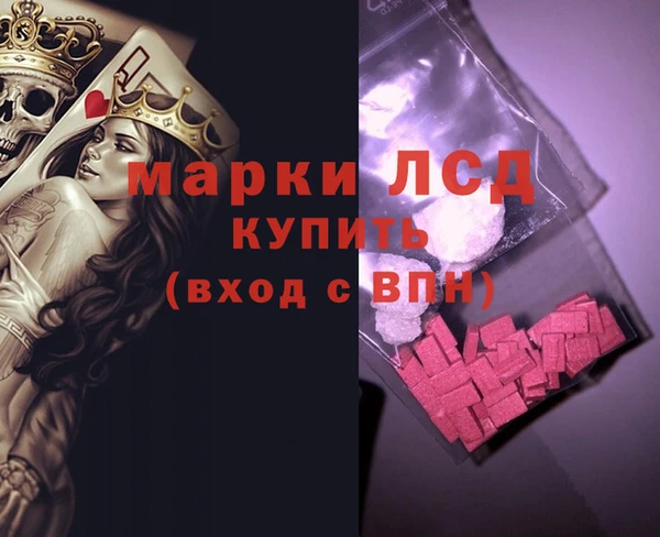 прущие крисы Пестово