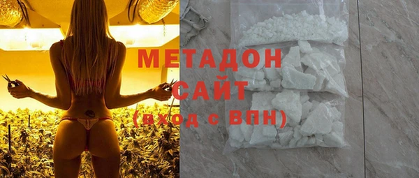 соль ск Покров