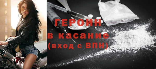 соль ск Покров