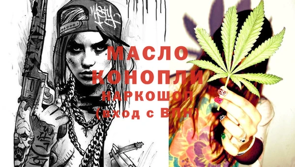 прущие крисы Пестово