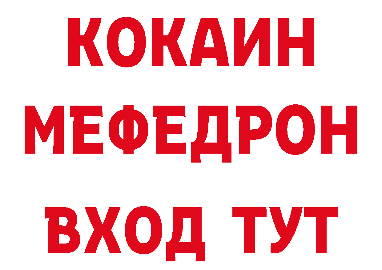 Галлюциногенные грибы ЛСД маркетплейс это OMG Петровск-Забайкальский