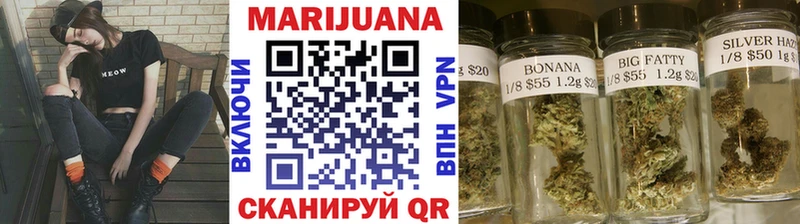 Бошки марихуана Bruce Banner гидра tor мориарти наркотические препараты Петровск-Забайкальский